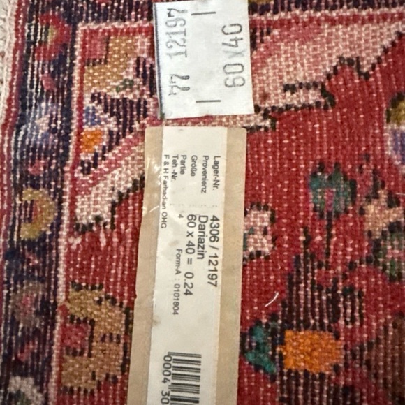 Handwoven Persian Darjazin Wool Rug - Picture 4 of 5